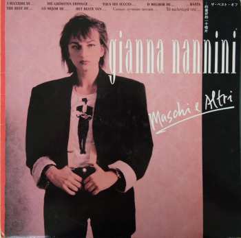 Album Gianna Nannini: Maschi E Altri