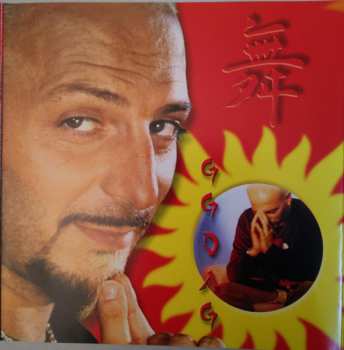 CD Gigi D'Agostino: Tecno Fes Volume 2