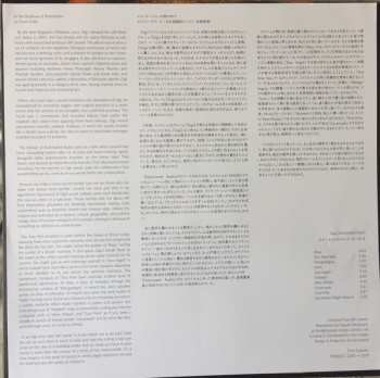 2LP Gigi: Illuminated Audio