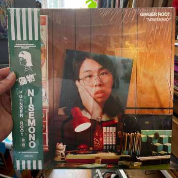 LP Ginger Root: Nisemono CLR | LTD