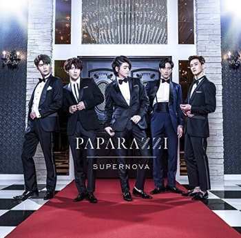 CD 소녀시대: Paparazzi