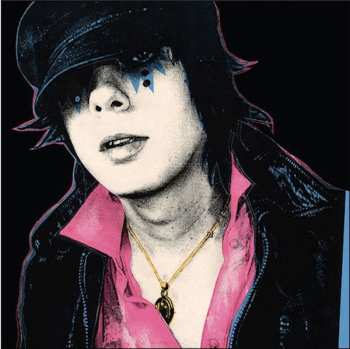 LP Glass Candy: Beatbox