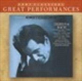 Album Glenn Gould: Bach Piano Works