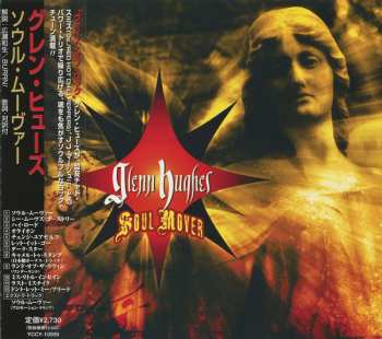 CD Glenn Hughes: Soul Mover = ソウル・ムーヴァー