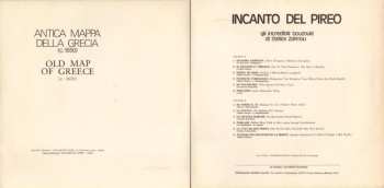 LP Τα Μπουζούκια Του Στέλιου Ζαφειρίου: Incanto Del Pireo (Greek Holiday) - Gli Incredibili Bouzouki Di Stelios Zafiriou