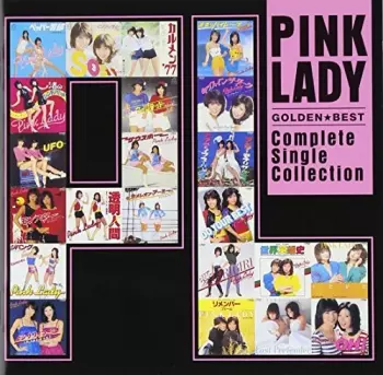 Golden Best (Complete Single Collection)