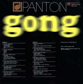 LP Various: Gong 7