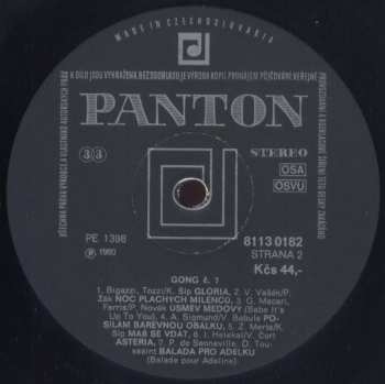 LP Various: Gong 7