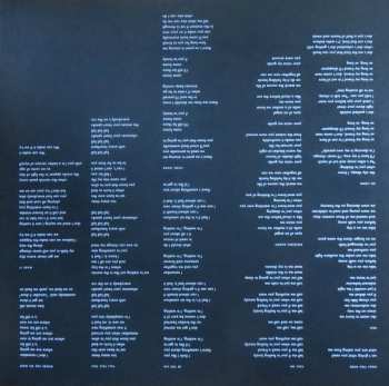 LP Goose: What You Need
