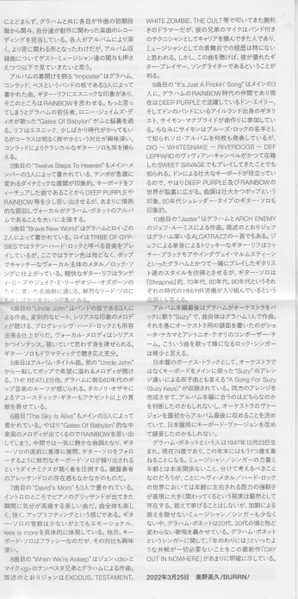 CD Graham Bonnet Band: Day Out In Nowhere