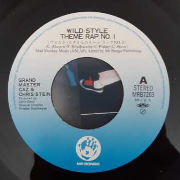 SP Grandmaster Caz: Wild Style Theme Rap No.1