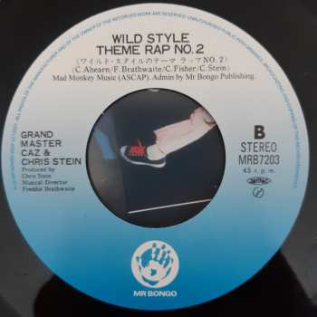SP Grandmaster Caz: Wild Style Theme Rap No.1