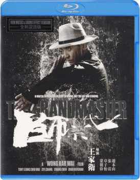 Blu-ray Grandmaster: Grandmaster (2012)