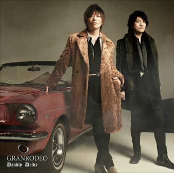 Album Granrodeo: Deadly Drive