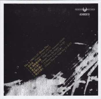 4CD/Box Set Les Rallizes Denudes: Great White Wonder