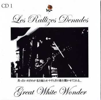 4CD/Box Set Les Rallizes Denudes: Great White Wonder