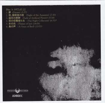 4CD/Box Set Les Rallizes Denudes: Great White Wonder