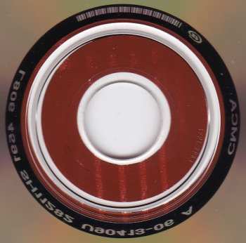 CD Greg Howe: Ascend