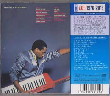 CD Greg Phillinganes: Pulse