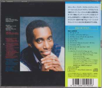 CD Greg Phillinganes: Significant Gains LTD