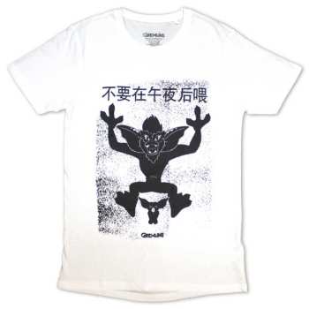 Merch Gremlins: Tričko Stripe & Gizmo Japanese