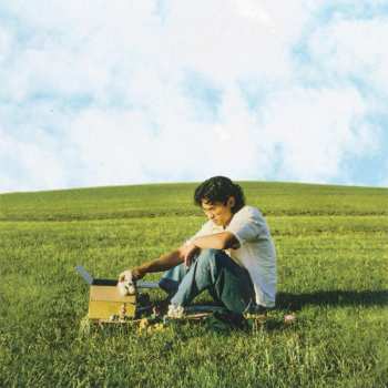 LP grentperez: When We Were Younger