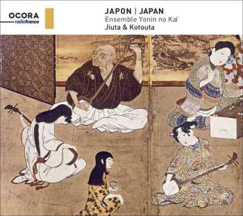 Album Ensemble Yonin No Kaï: Jiuta