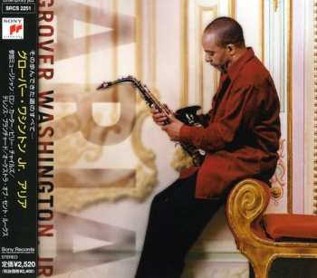 CD Grover Washington, Jr.: Aria