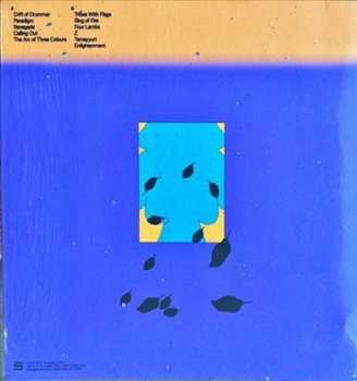 LP Guedra Guedra: Mutant CLR | LTD