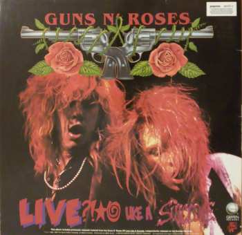 LP Guns N' Roses: G N' R Lies