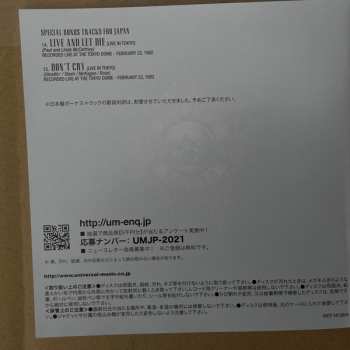 2CD Guns N' Roses: Use Your Illusion I DLX | DIGI