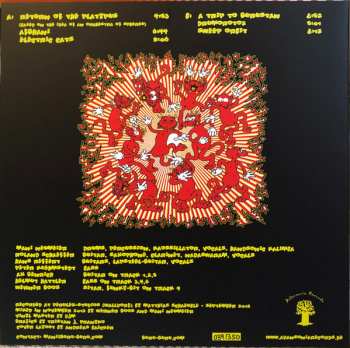 LP Guru Guru: Electric Cats LTD | NUM | CLR