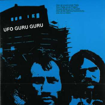 CD Guru Guru: UFO