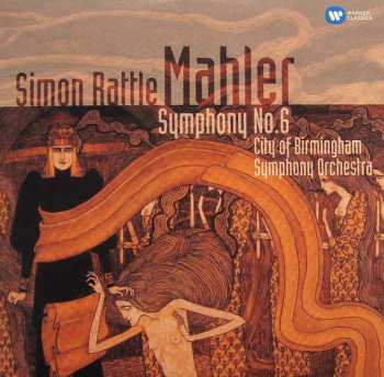 12CD/Box Set Berliner Philharmoniker: The Complete Symphonies