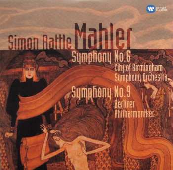12CD/Box Set Berliner Philharmoniker: The Complete Symphonies