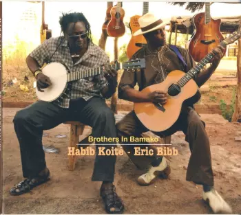 Brothers In Bamako