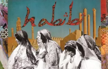 Habibi