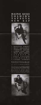 CD Keiji Haino: New Rap