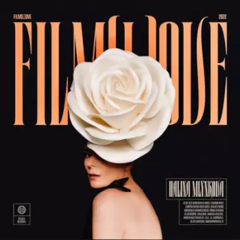 Film(I)ove