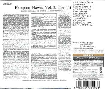CD Hampton Hawes: Everybody Likes Hampton Hawes, Vol. 3: The Trio