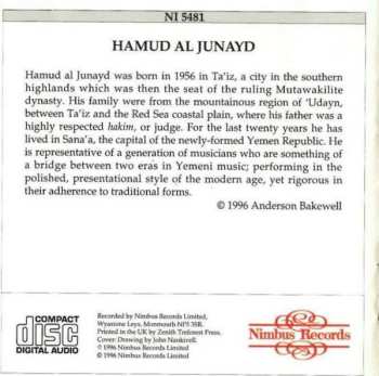 CD حمود الجنيد: Traditional Yemeni Songs