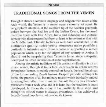 CD حمود الجنيد: Traditional Yemeni Songs