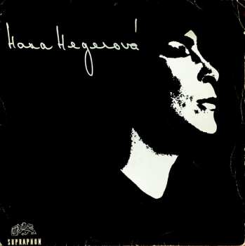 LP Hana Hegerová: Šansony S Hanou Hegerovou