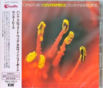 CD Hank Crawford: Centerpiece LTD