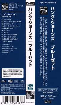 CD Hank Jones: Bluesette