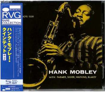Album Hank Mobley: Quintet