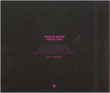 Box Set/3EP Hanni El Khatib: Savage Times (The Complete Collection Vol. 1-5) LTD | NUM