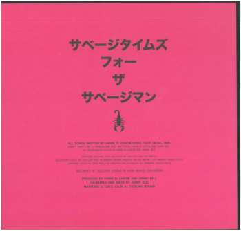 Box Set/3EP Hanni El Khatib: Savage Times (The Complete Collection Vol. 1-5) LTD | NUM