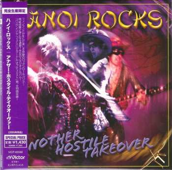 CD Hanoi Rocks: Another Hostile Takeover LTD