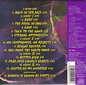CD Hanoi Rocks: Another Hostile Takeover LTD